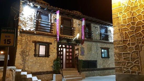 El Balcon Del Cañon Ucero Exterior foto